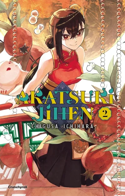 Cover of Issue #2