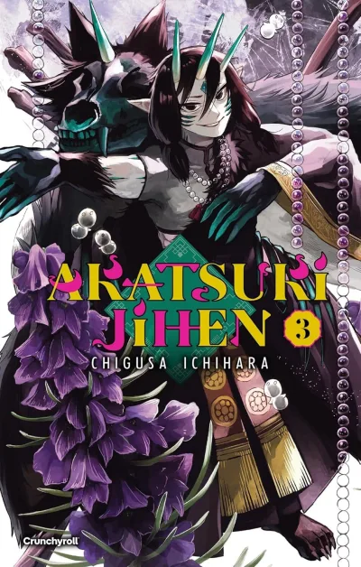 Cover of Issue #3