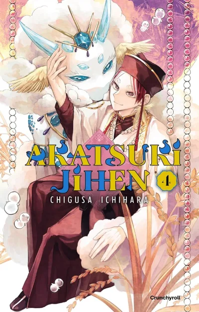 Cover of Issue #4