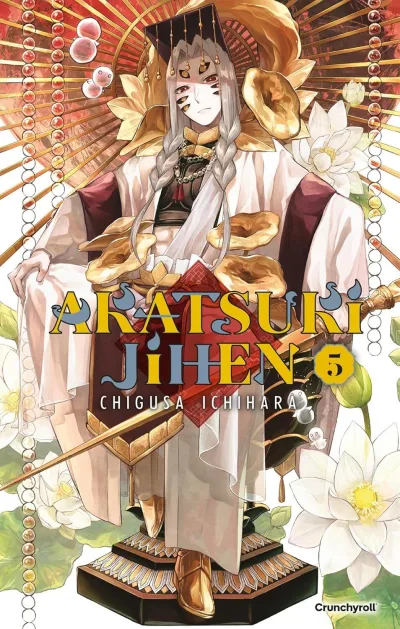 Cover of Issue #5