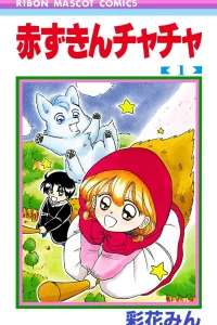 Vol. 1