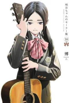 Vol. 10