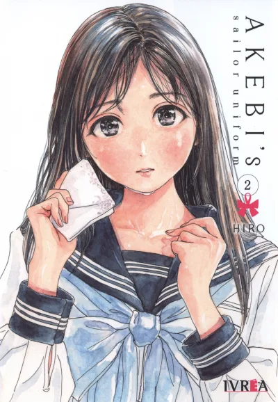 Cover of Issue #2