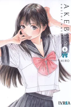 Issue #4
