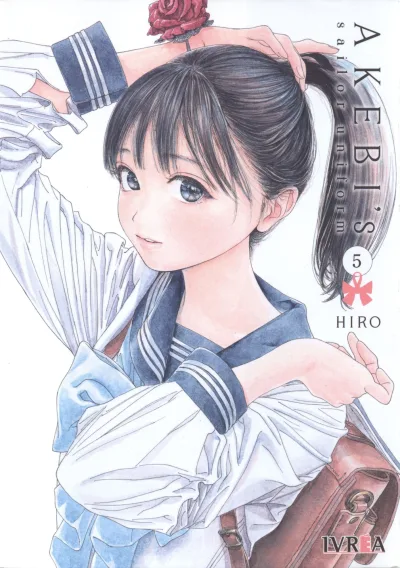 Cover of Issue #5