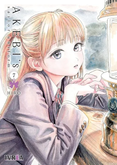Cover of Issue #7