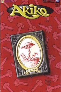 Issue #24