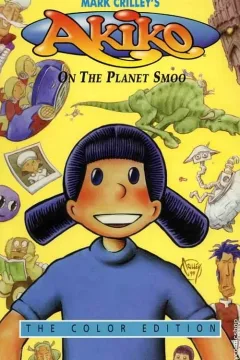 Akiko on the Planet Smoo: The Color Edition