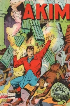 Issue #120