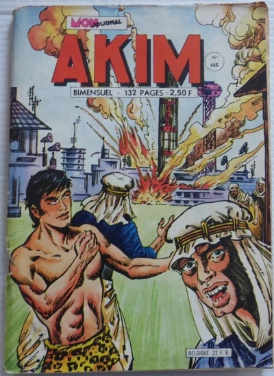 Cover of Issue #446