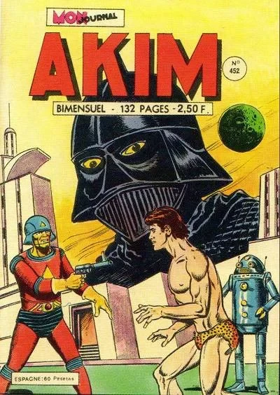 Cover of Issue #452