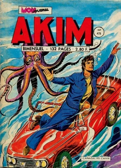 Cover of Issue #475