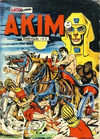 Cover of Issue #545