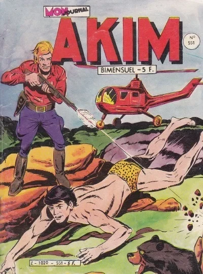Cover of Issue #551