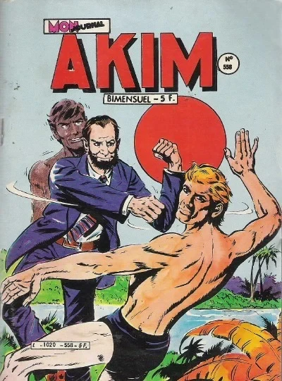 Cover of Issue #558