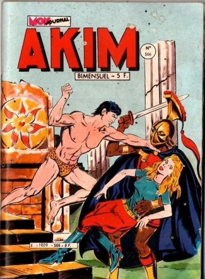 Cover of Issue #566