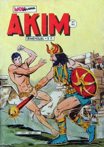 Cover of Issue #567