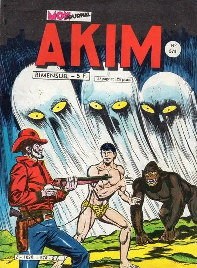 Cover of Issue #574