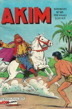 Issue #61