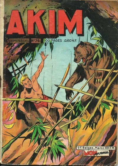Cover of Issue #76