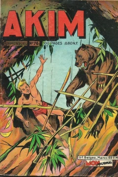 Issue #76