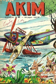 Issue #82
