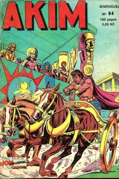 Issue #84