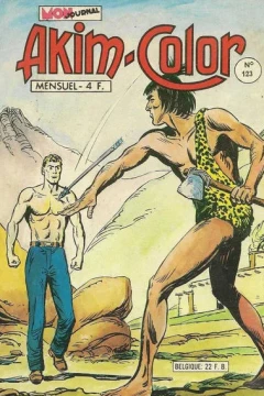 Issue #123