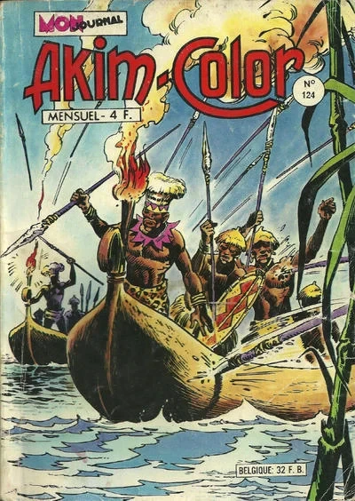 Cover of Issue #124