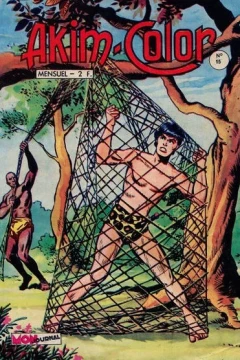Issue #15