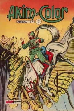 Issue #37