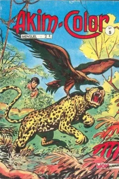Issue #5