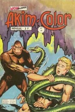 Issue #82
