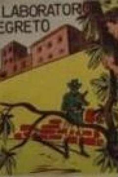 Il Laboratorio Segreto