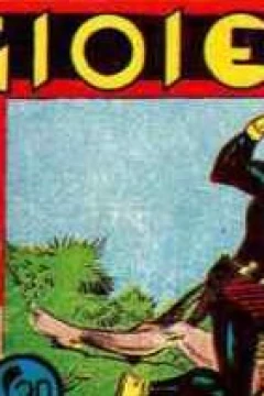 Pioggia di Fuoco
