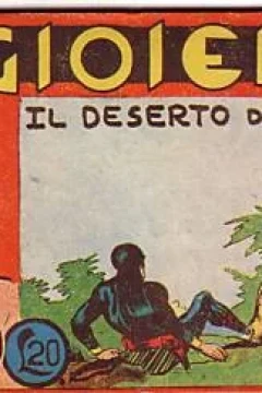 Il Deserto di Rocce