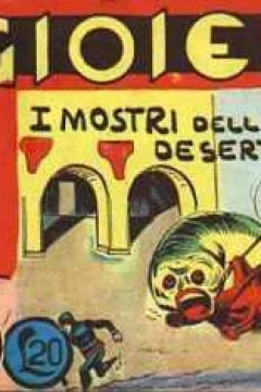I Mostri della Città Deserta