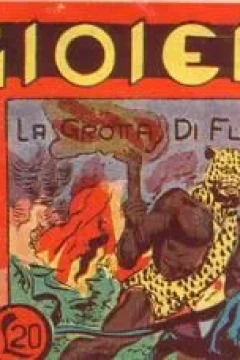 La Grotta di Fuoco