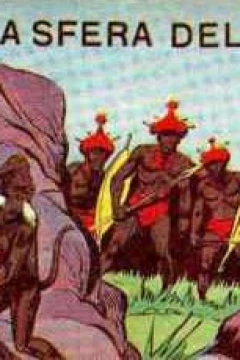 La Sfera della Fedeltà