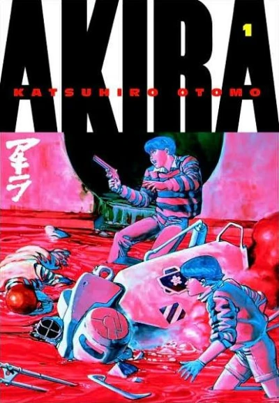 Cover of Vol. 1