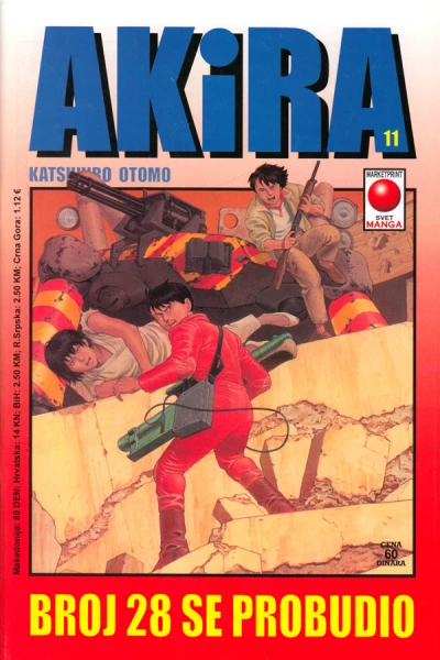 Cover of Issue #11