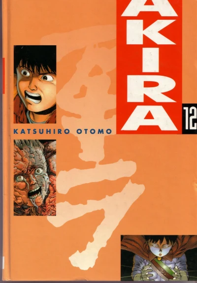 Cover of El resplandor