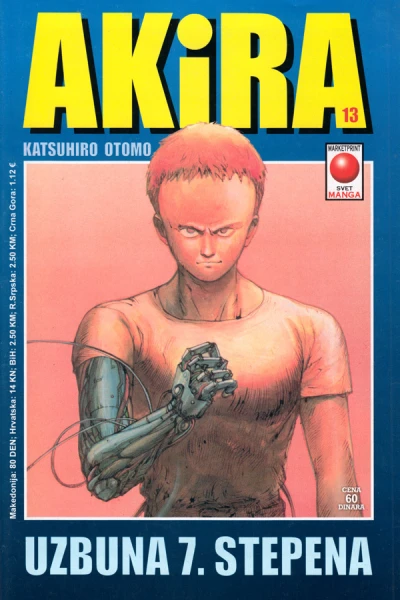Cover of Issue #13