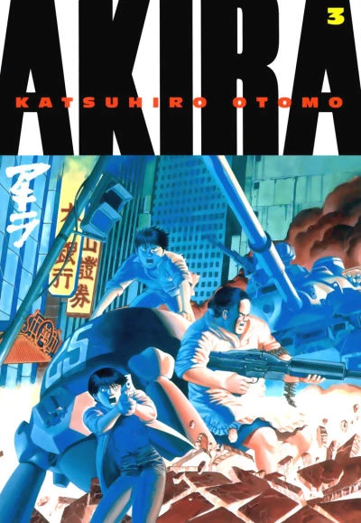 Cover of Vol. 3