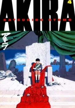 Cover of Vol. 4