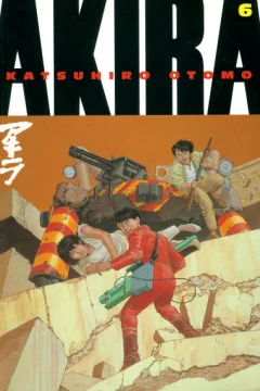 Vol. 6