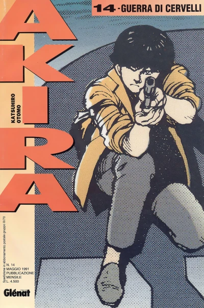Cover of Guerra di cervelli
