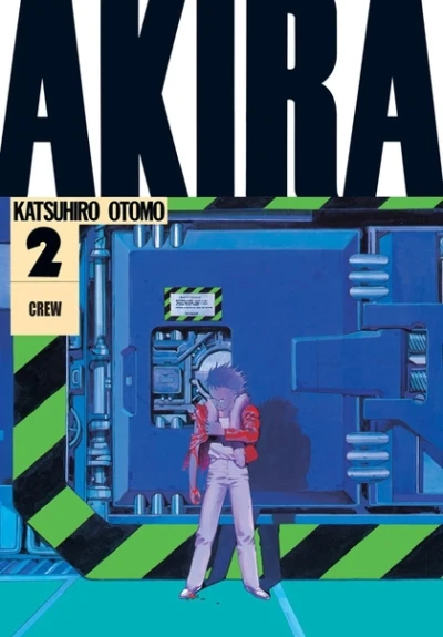 Cover of Volume #2