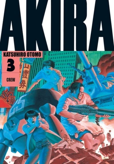Cover of Volume #3