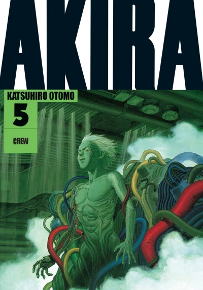 Cover of Volume #5